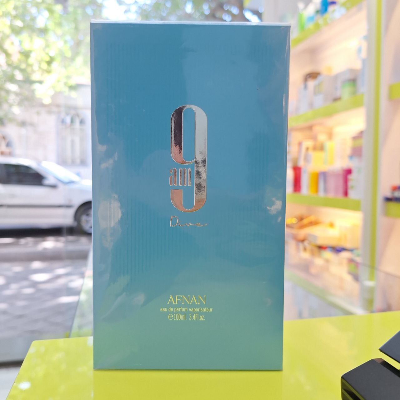 ادوپرفیوم 9 ای ام دایو افنان 9am Dive Afnan 