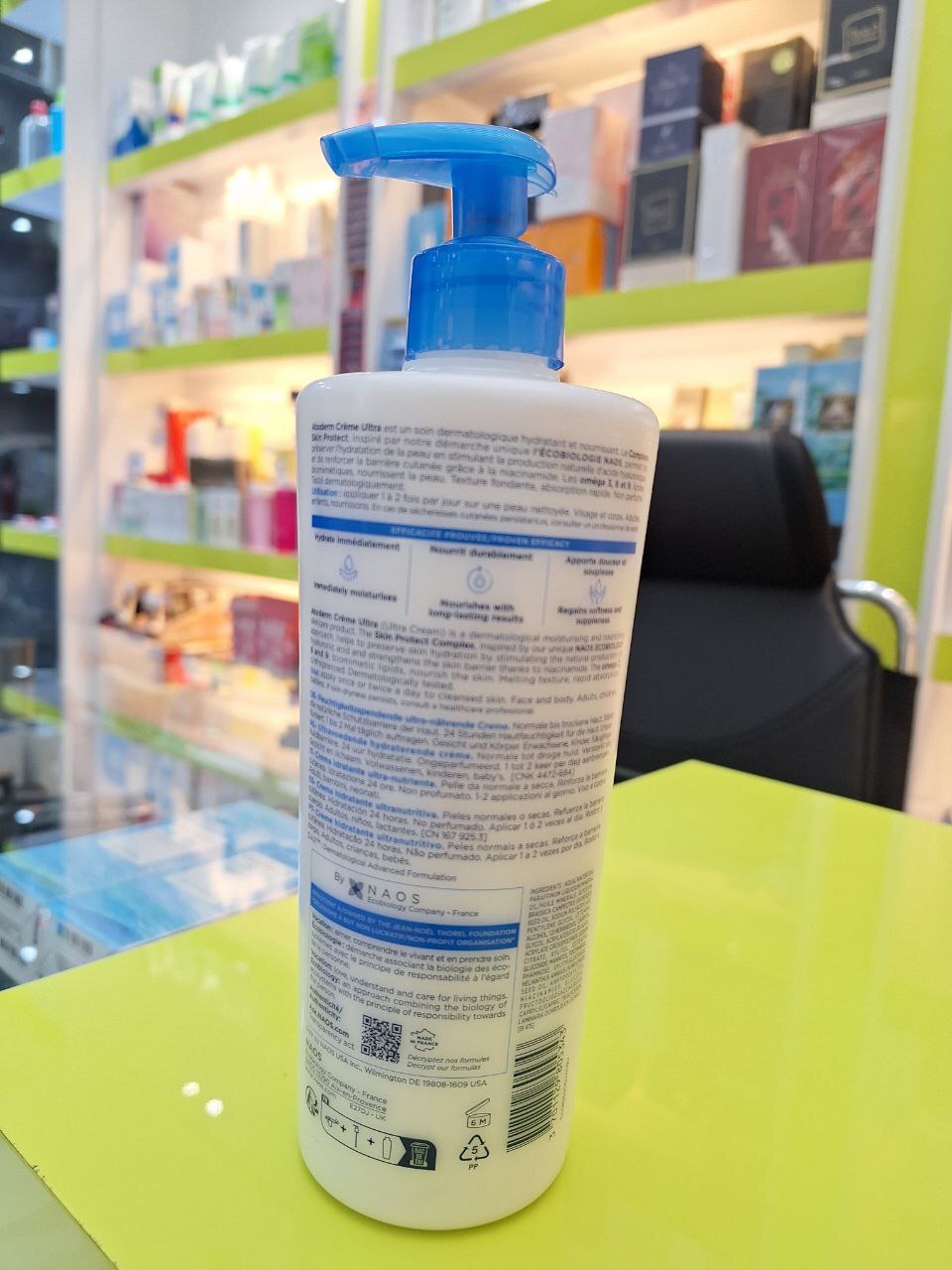 کرم مرطوب کننده صورت و بدن اتودرم بایودرما 500 میل طرح جدید