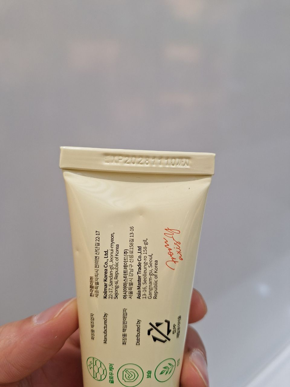  کرم ترانگزامیک اسید 2.5 % اکسیس وای ضد لک و روشن کننده پوست AXIS-Y TXA 2.5% Intensive Brightening Cream 