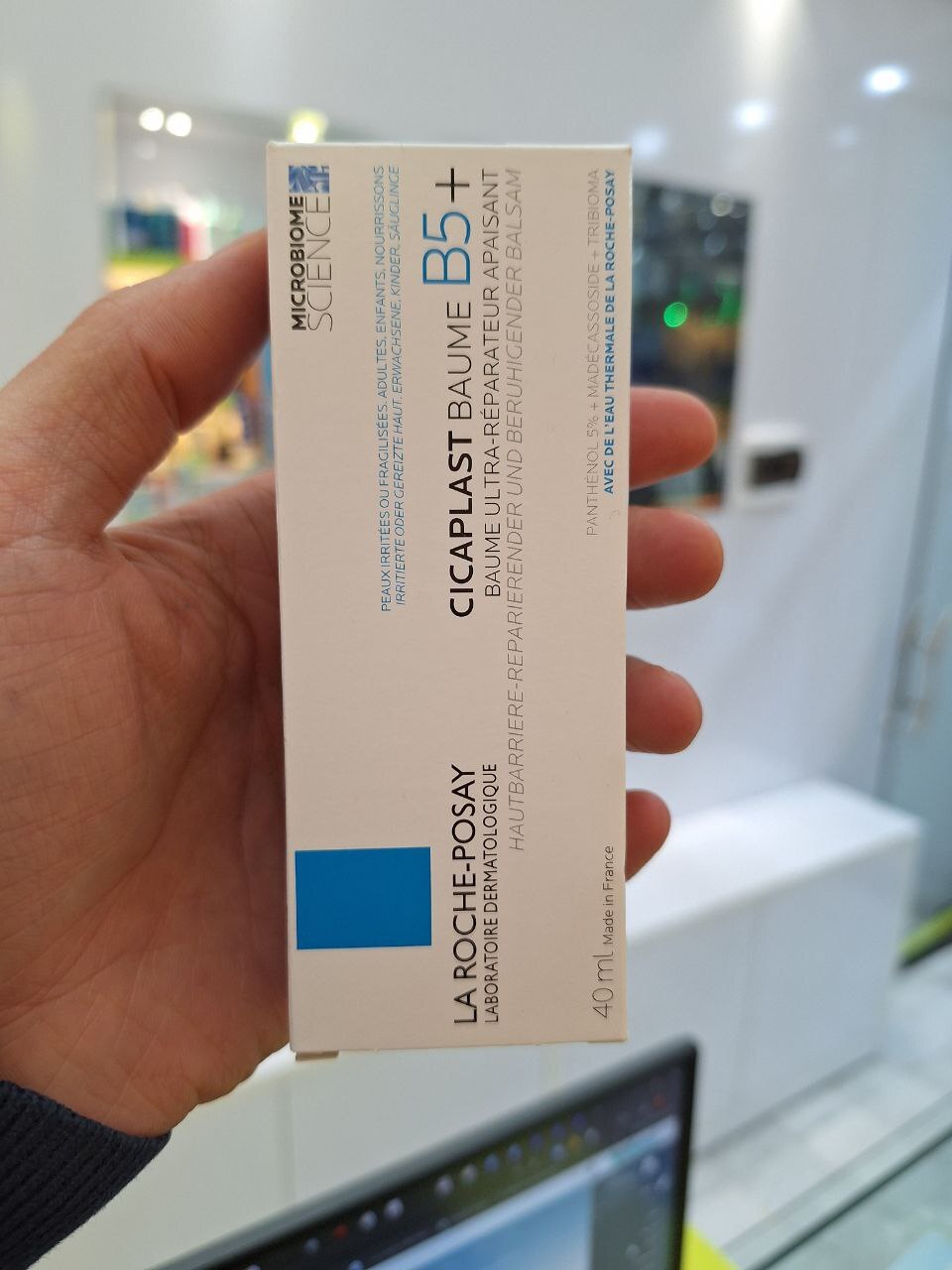  بالم ترمیم کننده لاروش پوزای 40 میل 