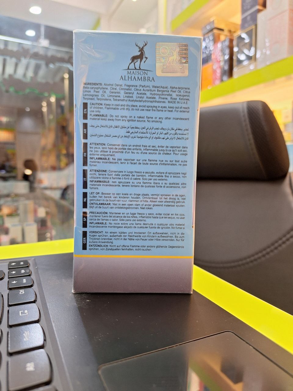  عطر ادکلن الحمبرا مشابه ایمجینیشن لویی ویتون | Alhambra Jean Lowe Azure حجم 100 میل 