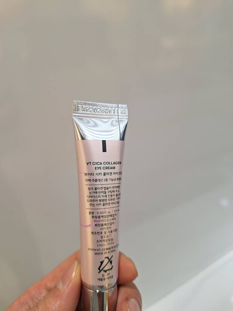  کرم دور چشم سیکا کلاژن وی تی کازمتیک VT Cosmetics Cica Collagen Eye Cream 