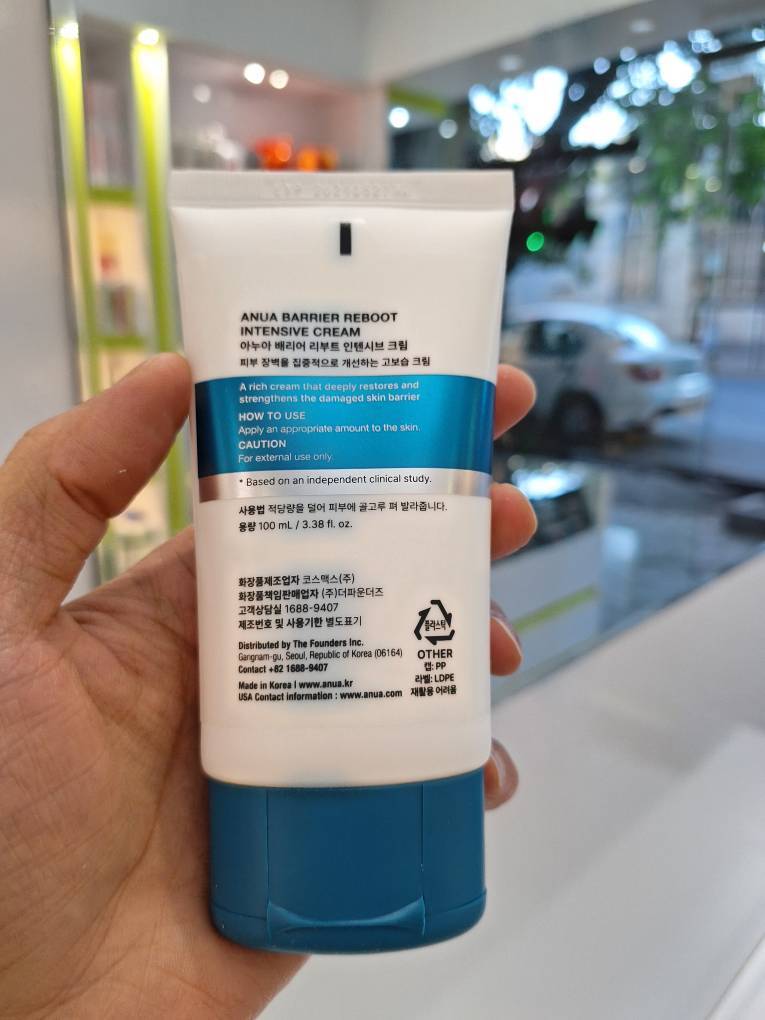  کرم مرطوب‌کننده و ترمیم‌کننده قوی Barrier Reboot آنوا Anua Barrier Reboot™ Intensive Cream 
