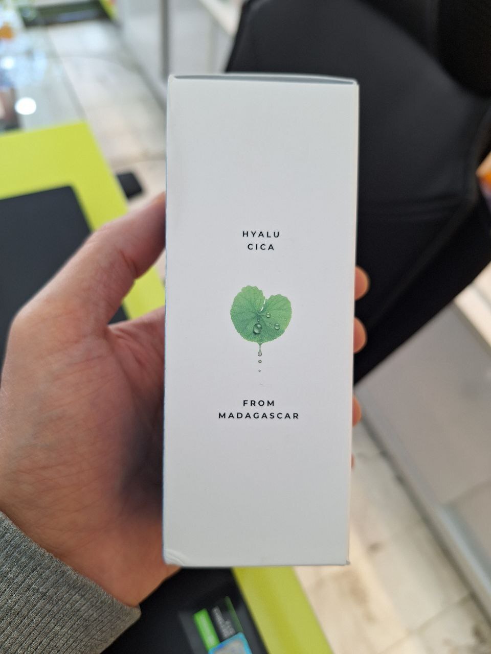  آمپول آبرسان سنتلا ماداگاسکار هیالو سیکا اسکین 1004 SKIN1004 Madagascar Centella Hyalu-Cica First Ampoule 