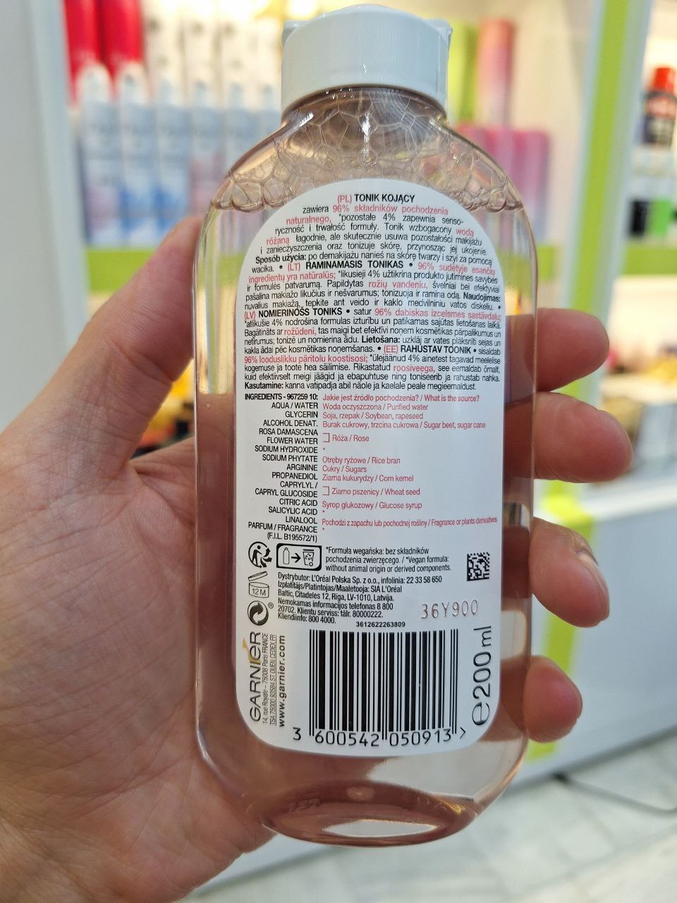  تونر گارنیر Garnier گل رز Rose آرامش بخش پوست خشک و حساس 200 میل 