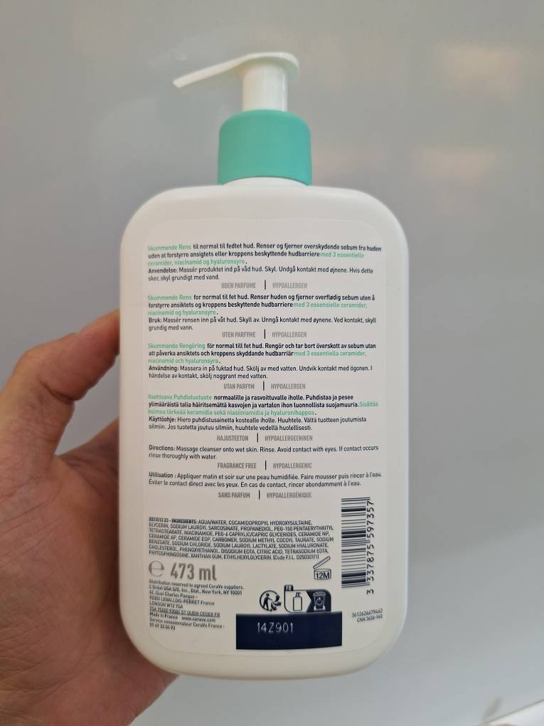  فوم شوینده سراوی Cerave پوست نرمال تا چرب اصل طرح جدید 473 میل 