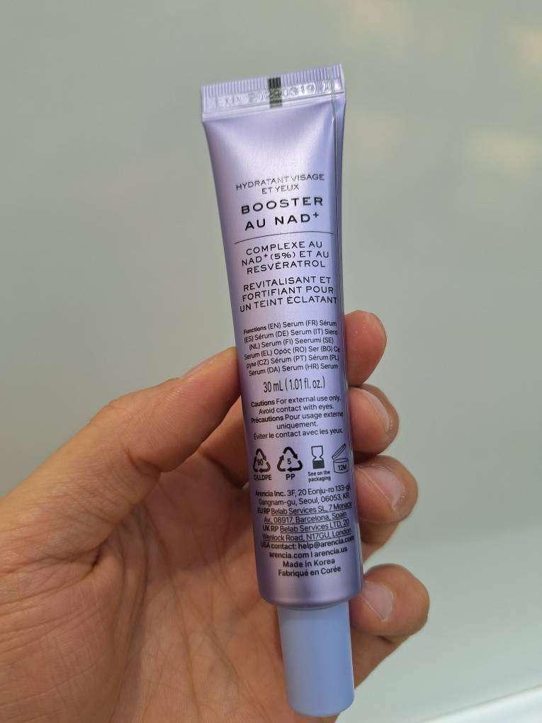 بوستر شات دور چشم و صورت +NAD آرنسیا ضد چروک و جوانساز پوست Arencia NAD+ Booster Shot
