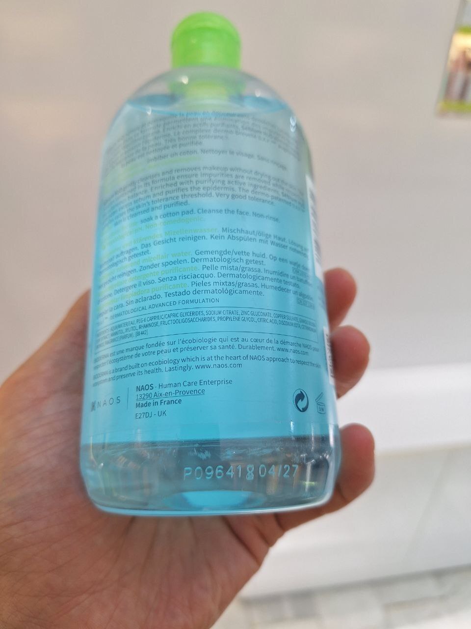  میسلار واتر پوست چرب و مختلط Sebium H2O بایودرما (سبز) 500 میل و 250 میل 