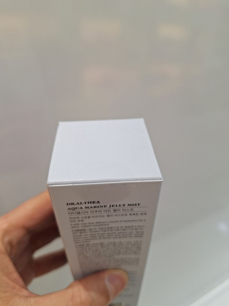  میست ژله ای آبرسان آکوا دکتر التیا 100 میل 