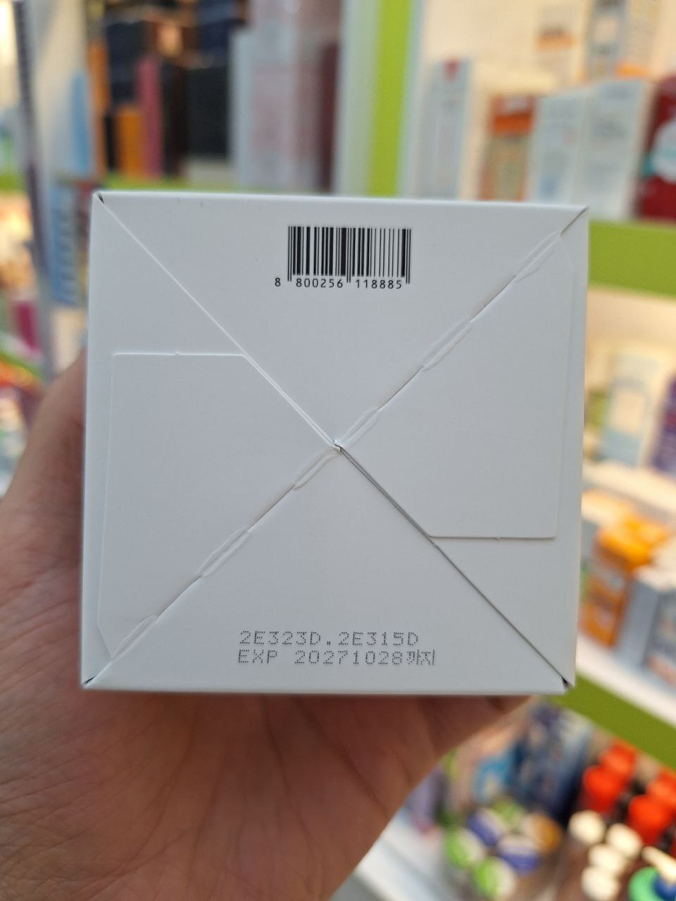  کرم کپسولی کلاژن PDRN PINK مدی کیوب 