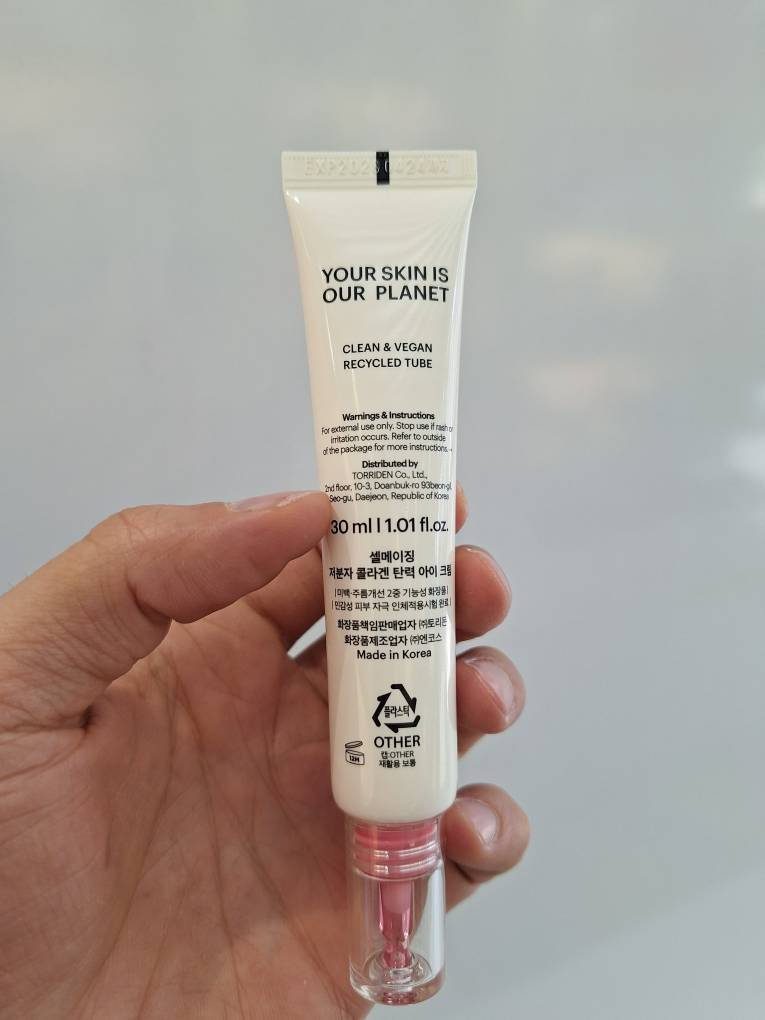  کرم دور چشم ضد چروک توریدن Torriden CELLMAZING Firming Eye Cream 