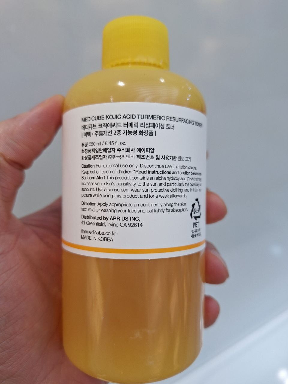  تونر لایه بردار و روشن کننده کوجیک اسید و زردچوبه مدی کیوب MEDICUBE Kojic Acid Turmeric Resurfacing Toner 