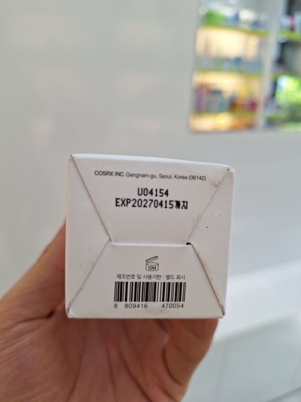  لیکوئید BHA کوزارکس Cosrx ضد جوش سر سیاه 100 میل 