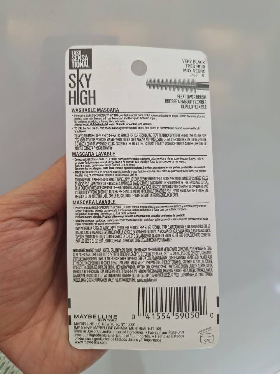  Maybelline Sky High Volume Mascara ریمل حجم دهنده و بلند کننده اسکای های میبلین 