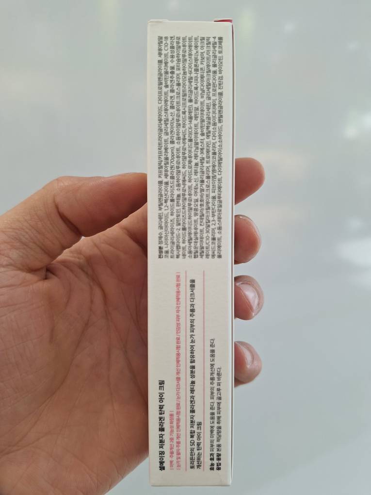  کرم دور چشم ضد چروک توریدن Torriden CELLMAZING Firming Eye Cream 