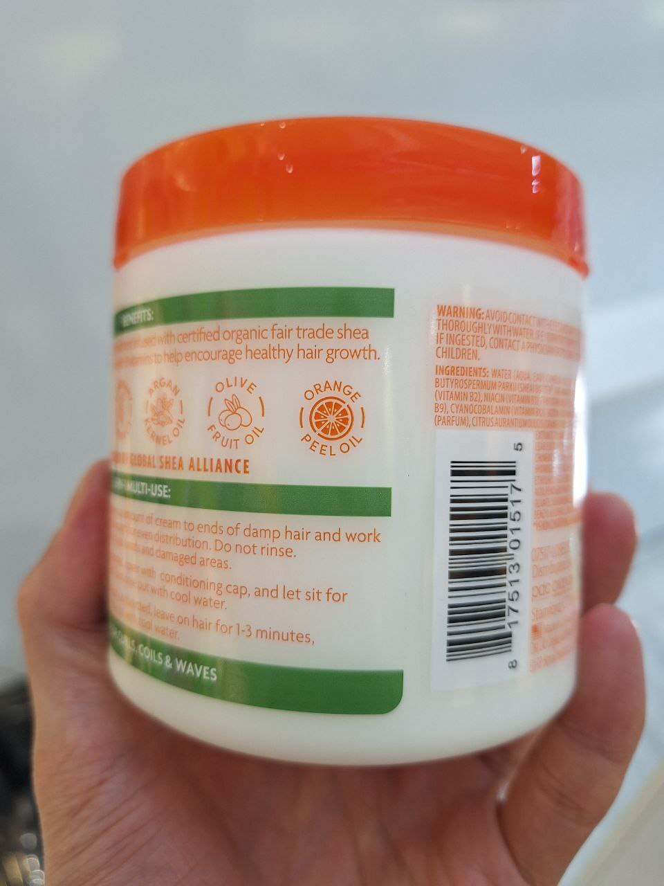  Cantu Shea Butter Argan Oil Leave-In Conditioning Repair Cream  روغن آرگان 3 در 1 کانتو  