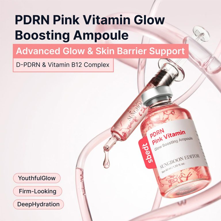  آمپول ویتامینه PDRN سانگ بون ادیتور روشن کننده و جوانساز پوست SUNGBOON EDITOR PDRN Pink Vitamin Glow Boosting Ampoule 