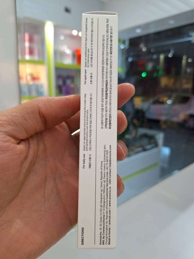  بوستر سرم گلیکولیک اسید آرنسیا لایه بردار، کنترل چربی و منافذ و روشن کننده پوست Arencia Eraser Shot Glycolic Acid Booste 