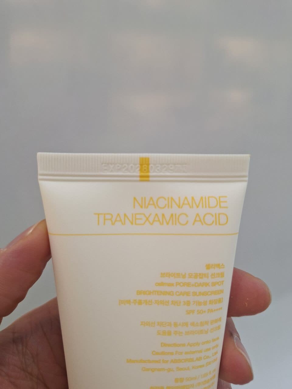 ضد آفتاب ضد لک و کنترل منافذ سلیمکس Celimax Pore + Dark Spot Brightening Care Sunscreen