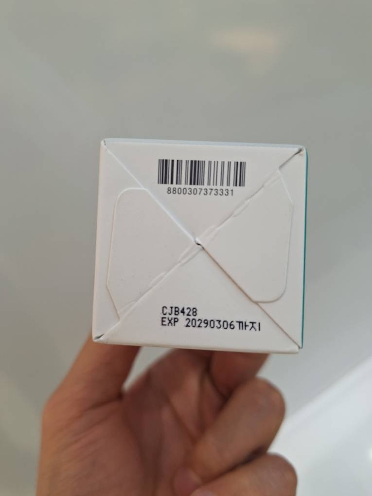  میست کپسولی هیالورونیک اسید و PDRN آنوا آبرسان، ترمیم کننده و جوانساز پوست Anua PDRN Hyaluronic Acid Hydrating Capsule M 
