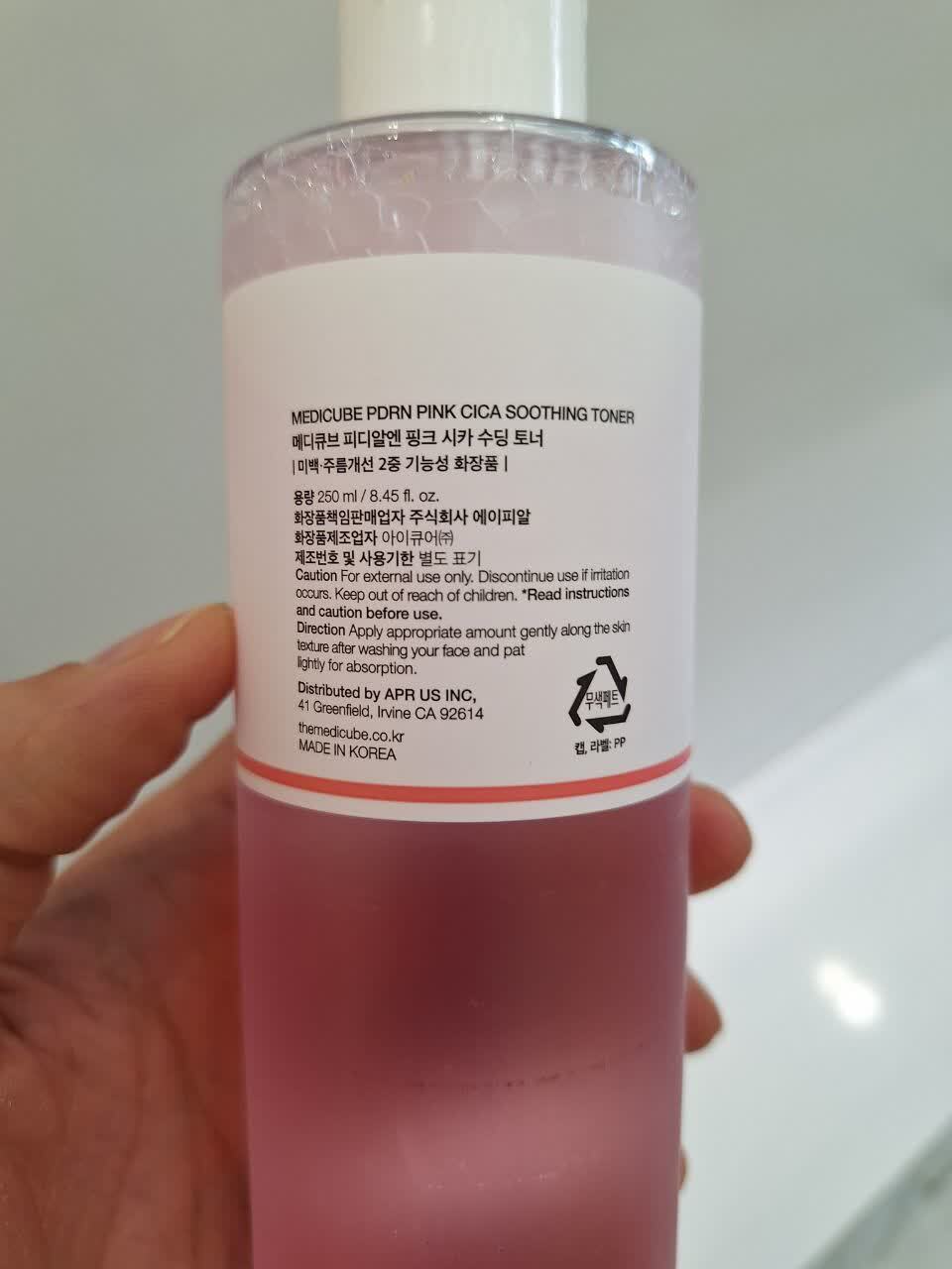 تونر صورتی تسکین دهنده و روشن کننده سیکا مدی کیوب MEDICUBE PDRN Pink Cica Soothing Toner