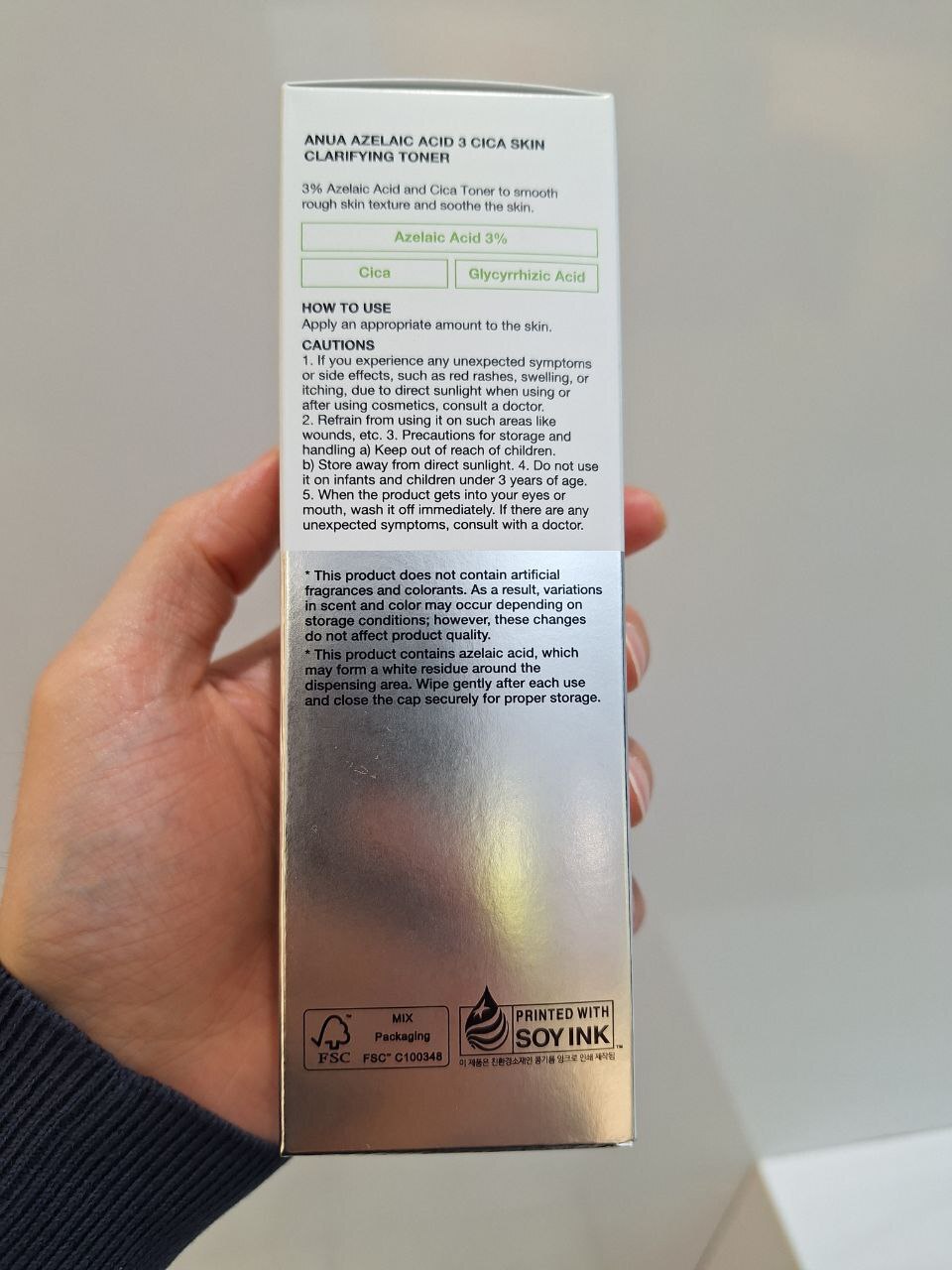 تونر ضد قرمزی و شفافکننده پوست سیکا و آزلائیک اسید ۳ آنوا