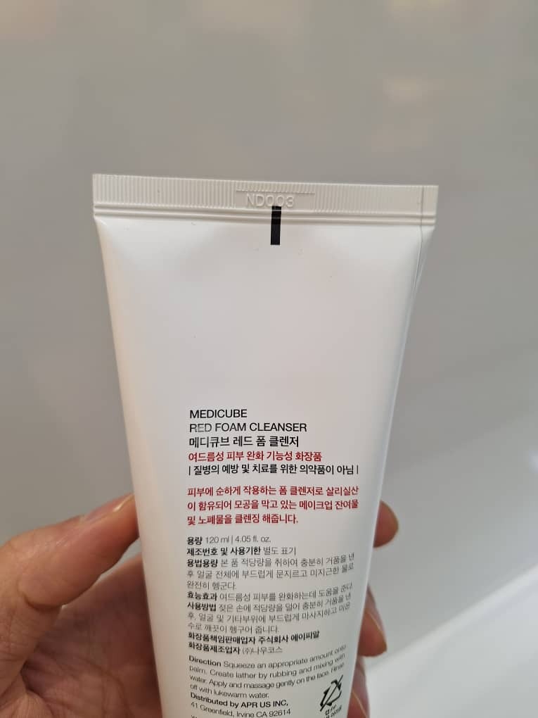  فوم پاک کننده سالیسیلیک اسید مدی کیوب Medicube Red Foam Cleanser 