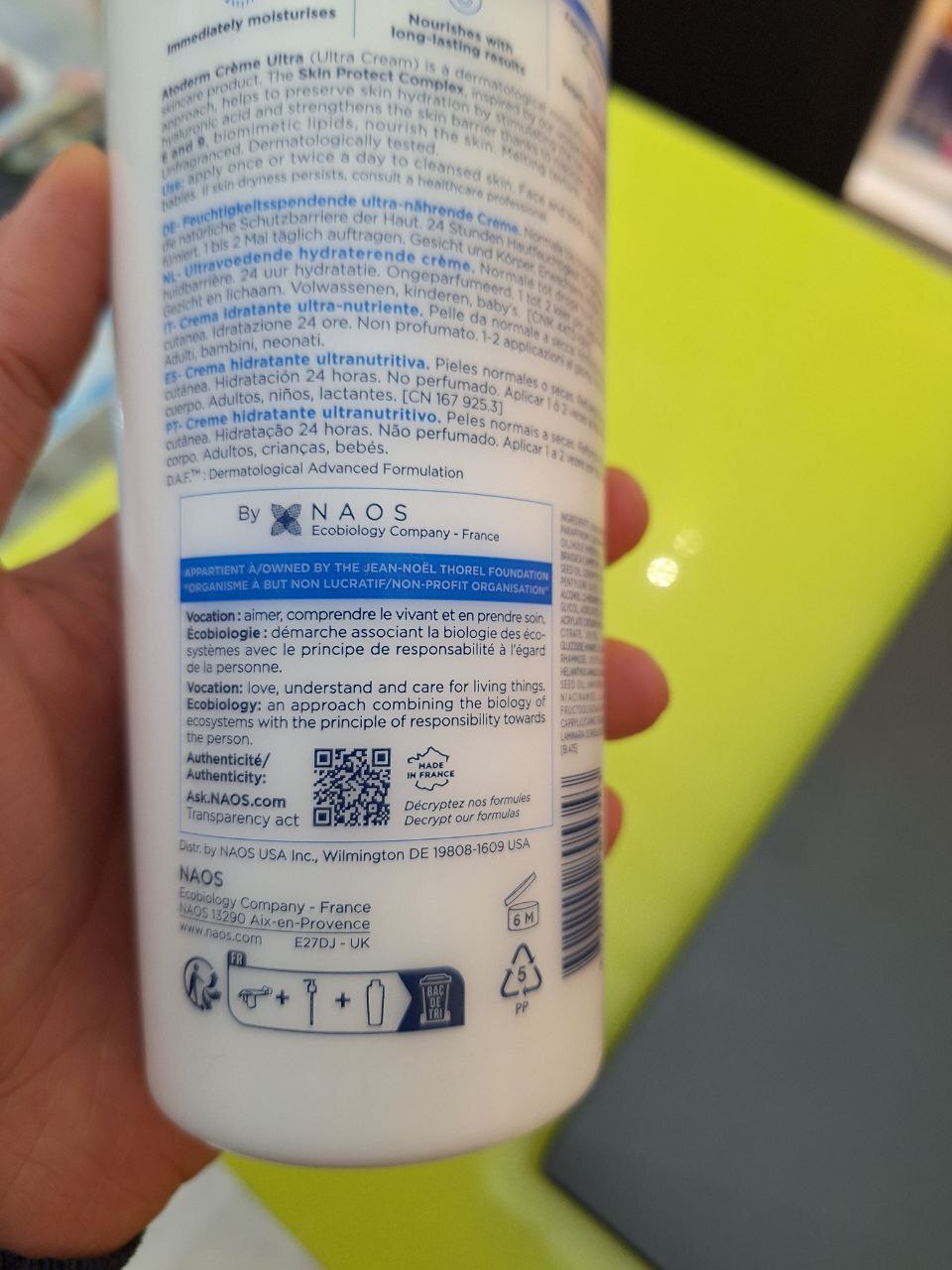 کرم مرطوب کننده صورت و بدن اتودرم بایودرما 500 میل طرح جدید