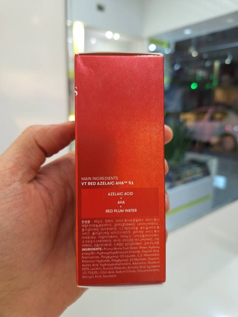  سرم میکرو بابل آزلایک اسید و AHA وی تی VT AZ AHA Red Micro Bubble Serum 