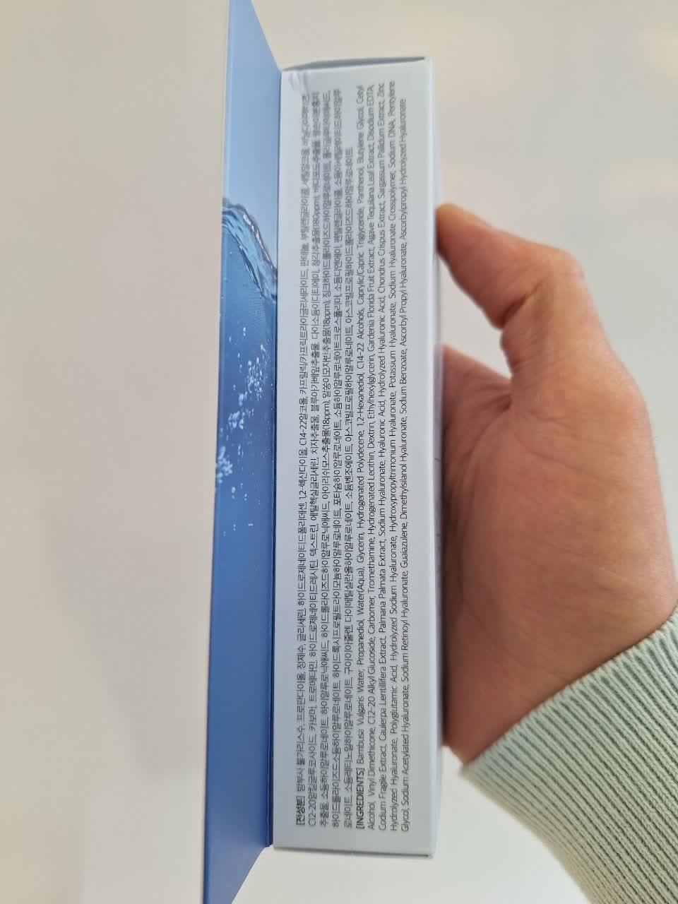  کرم آبرسان آکوا مارین دکتر التیا Dr.Althea Aqua Marine Watery Cream 50m 