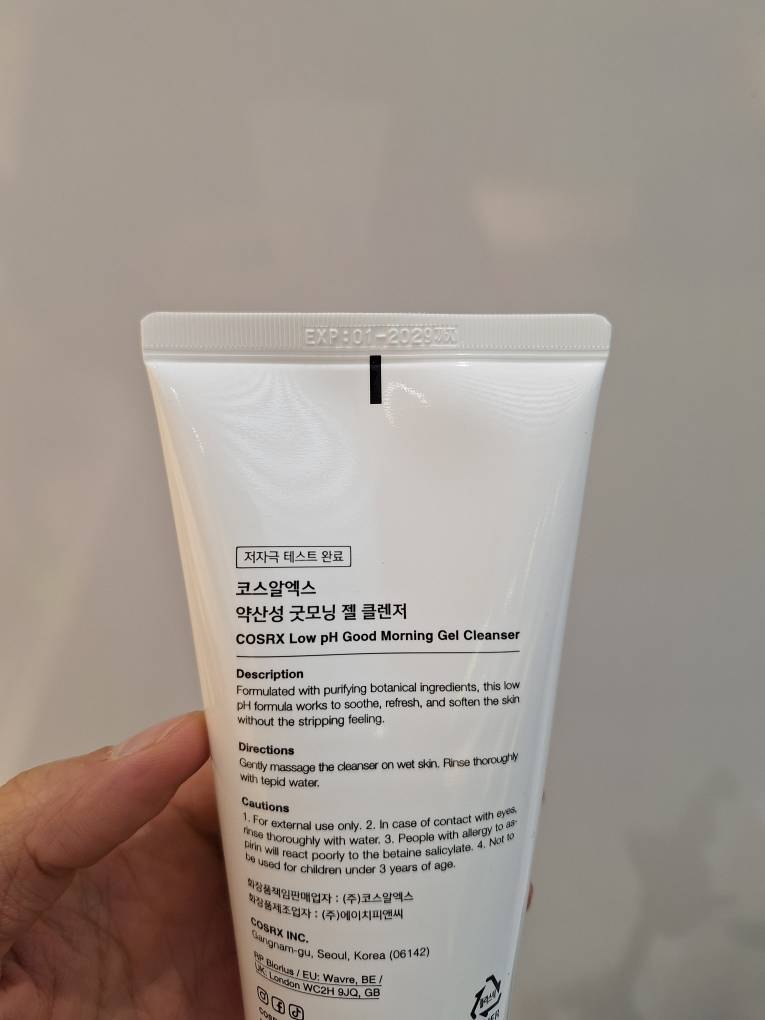  Cosrx Low pH Good Morning Gel Cleanser شوینده گود مورنینگ کوزارکس 