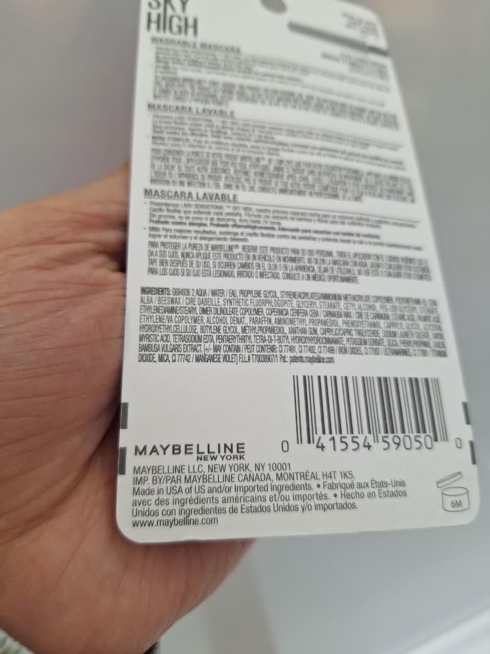  Maybelline Sky High Volume Mascara ریمل حجم دهنده و بلند کننده اسکای های میبلین 