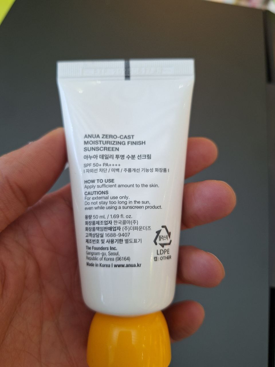 ضد آفتاب zero-cast آنوا Anua آبرسان و بدون رد سفیدی