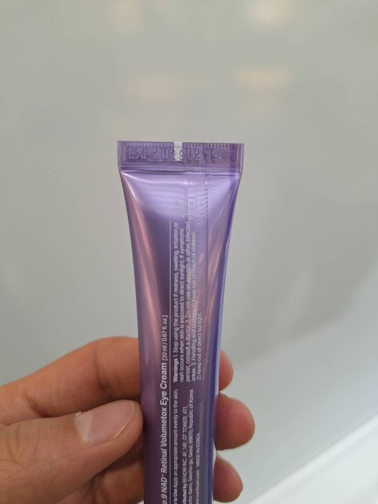   کرم دور چشم طرح جدید نامبوزین  Numbuzin No.9+ NAD+ Retinal Volume Eye Cream 