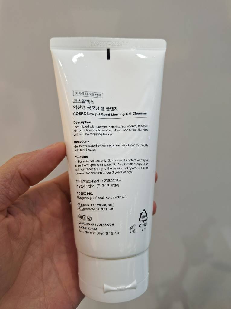  Cosrx Low pH Good Morning Gel Cleanser شوینده گود مورنینگ کوزارکس 