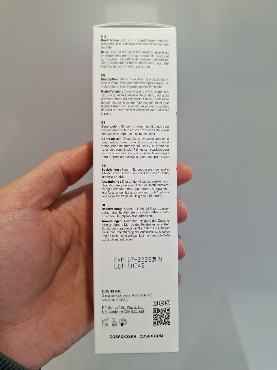 Cosrx the 6 peptide skin booster serum بوستر سرم تقویت کننده 6 پپتاید کوزارکس