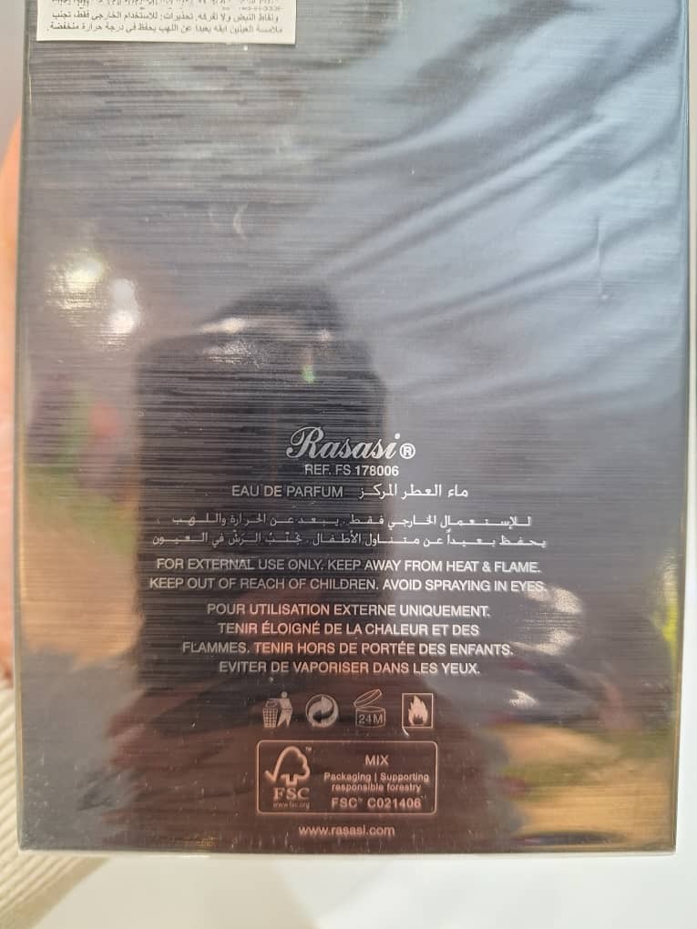  عطر ادکلن رصاصی هوس فایر | Rasasi Hawas Fire 