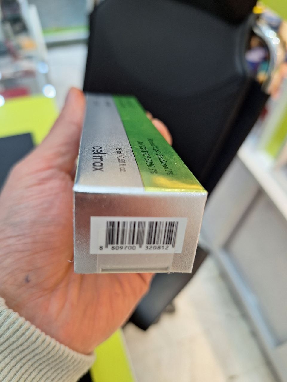  کرم لیفت کننده قوی و ضد چروک رتینول شات سلیمکس 