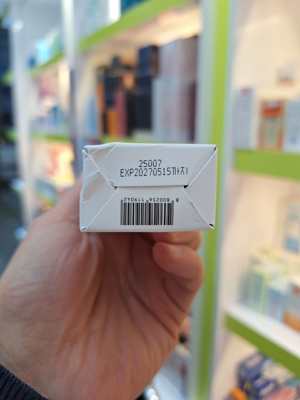  کرم دور چشم pdrn مدی کیوب 