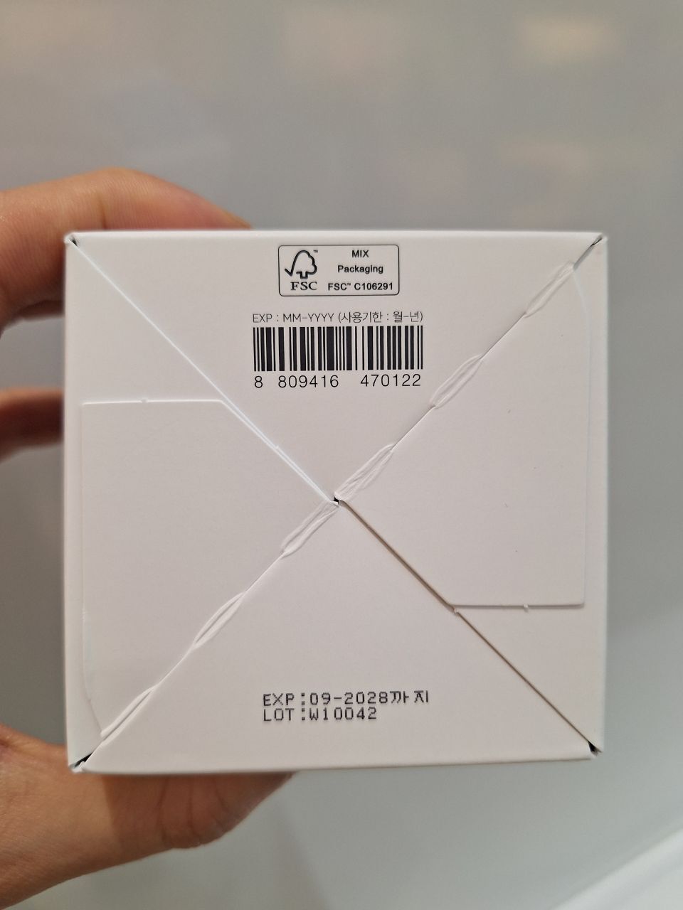 Hyaluronic Acid Intensive Cream کرم آبرسان هیالورونیک اسید کوزارکس