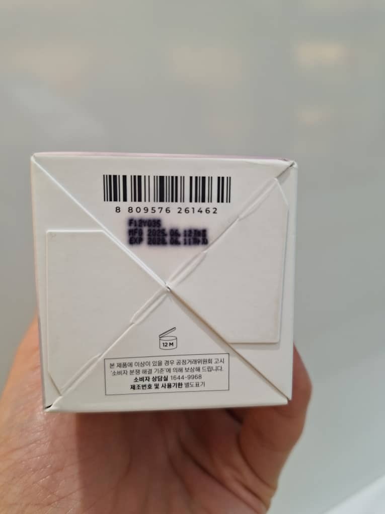  آمپول کنترل و کوچک کننده منافذ سنتلا ماداگاسکار اسکین 1004 SKIN1004 Madagascar Poremizing Fresh Ampoule 