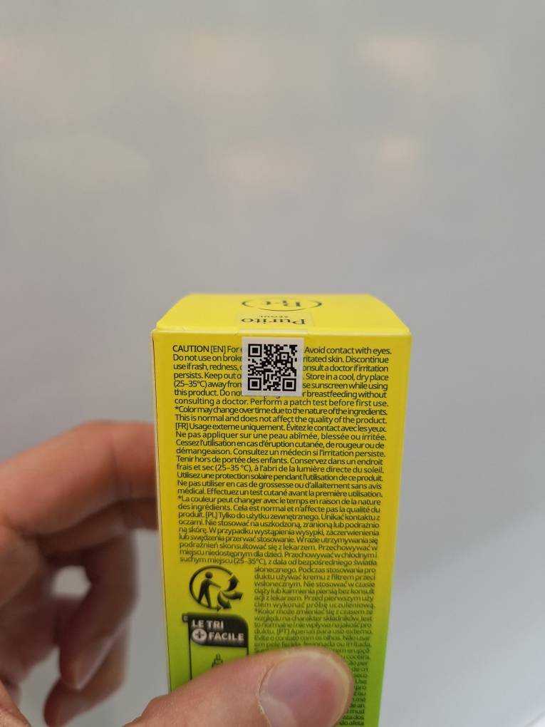 سرم آزلائیک اسید و کوجیک پیوریتو Azelaic Acid 10% + Kojic Acid + Tea Tree