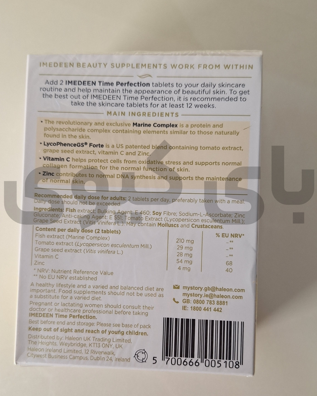  قرص ایمدین مدل تایم پرفکشن بالای 40 سال IMEDEEN Time Perfection 