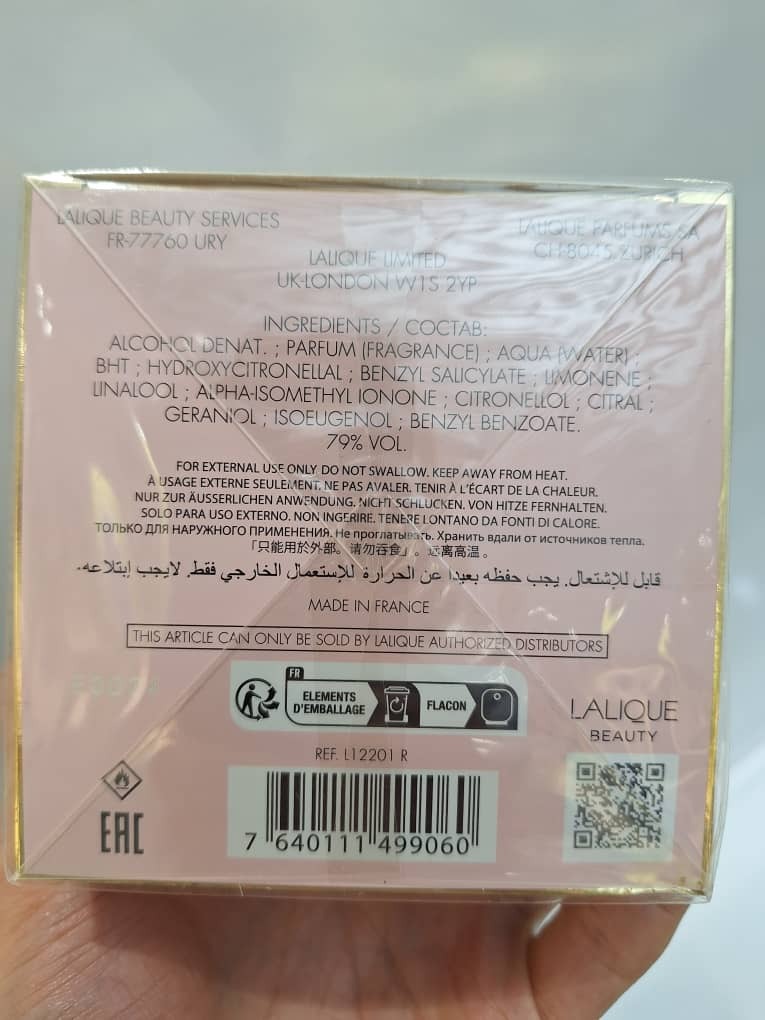  ادکلن اورجینال لالیک لامور (له آمور زنانه)| Lalique L’Amour 