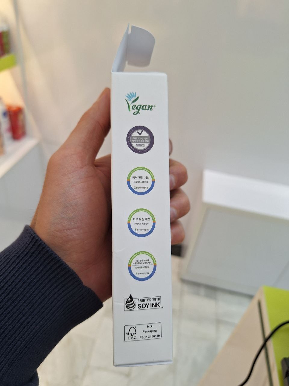  کرم ترمیم کننده 345 دکتر آلتیا 