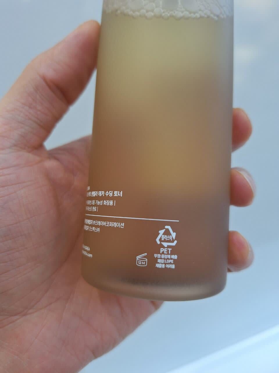 Centella Teca Soothing Toner  تونر ترمیم کننده و تسکین دهنده تکا سنتلا 210 میل 
