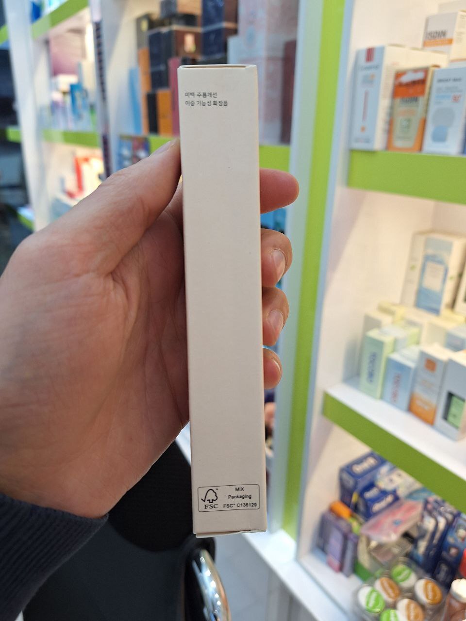 کرم دور چشم بیوتی آف جوسان 30 میل اصل