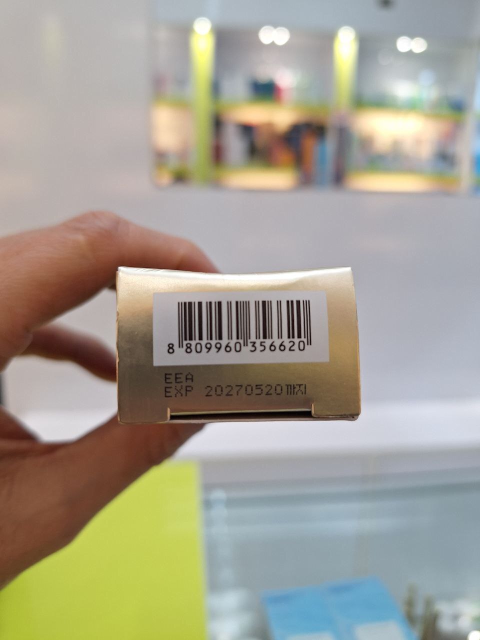  سرم ضد چروک رتینول مدی کیوب Medicube Deep Vita A Retinol Serum 