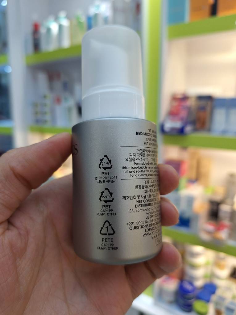  سرم میکرو بابل آزلایک اسید و AHA وی تی VT AZ AHA Red Micro Bubble Serum 