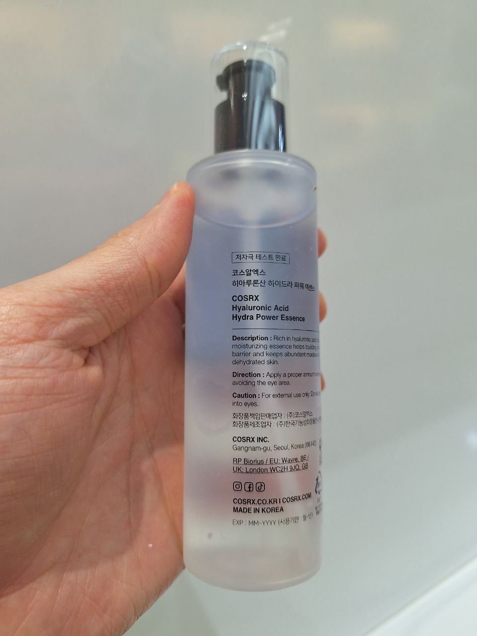 COSRX Hyaluronic Acid Hydra Power Essence اسنس هیالورونیک اسید کوزارکس حجم 100 میل